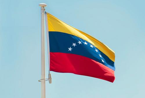 Штаб Мадуро: хакерская атака не дает передать 100% данных о результатах выборов