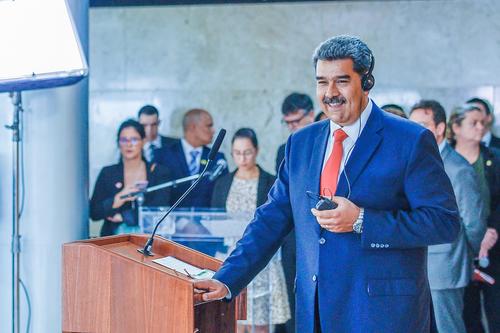 МИД Китая призвал уважать выбор народа Венесуэлы, избравшего Мадуро президентом