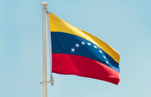 Глава МИД Пинто: Венесуэла разрывает дипломатические отношения с Перу