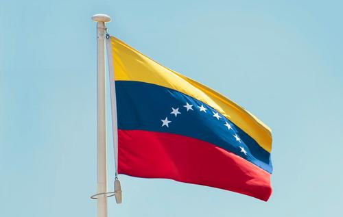 Прокуратура Венесуэлы начала уголовное расследование против Гонсалеса и  Мачадо