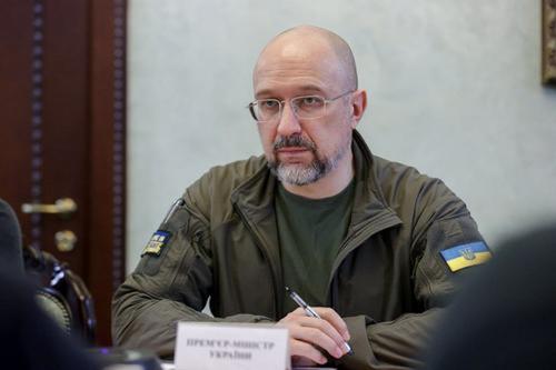 Шмыгаль заявил, что Украина не продлит договор с Россией о транзите газа