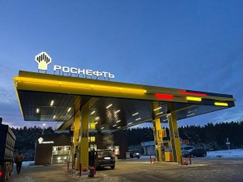 «Роснефть» открыла туристический маршрут по Алтайскому краю