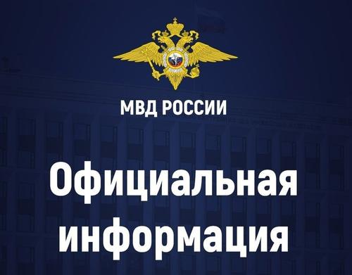 В России полиция сможет законно свободно заходить в дома мигрантов