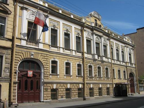 В Петербурге прошла церемония закрытия генерального консульства Польши