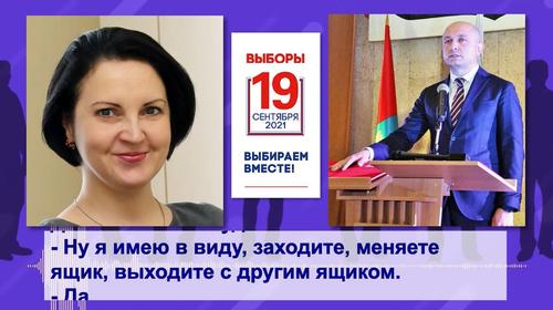 Выводы экспертов: мэр и первый вице-мэр Орла «нагнули» избиркомы и были пойманы с поличным. Что скажет СКР?