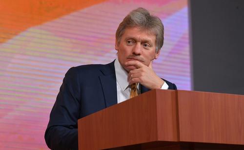 Песков: Кремль не комментирует ситуацию со взрывом в московском ЖК «Алые паруса»