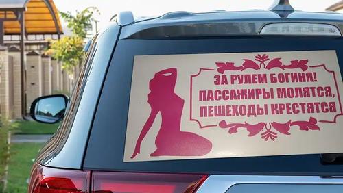 Автомобиль — роскошь. Ремонт после ДТП — тоже