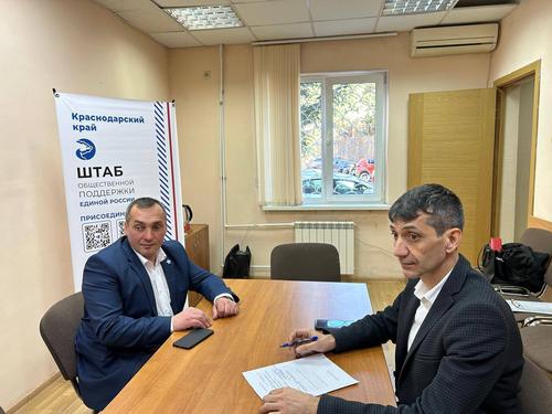 Депутат ЗСК Арменак Тозлян выслушал проблемы сочинцев на очередном приёме граждан