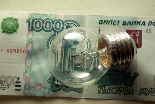 В Калининграде могут расширить первый диапазон тарифа на электроэнергию