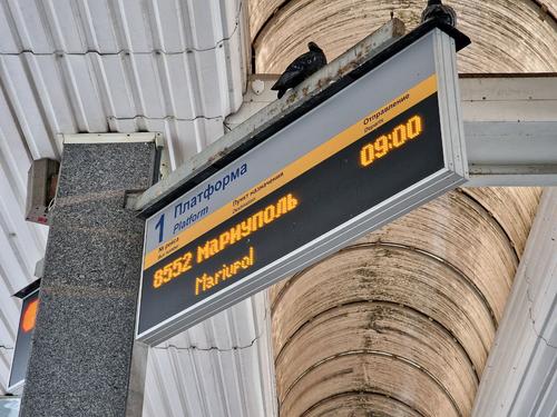 Первый автобус отправился в рейс из Петербурга в Мариуполь 