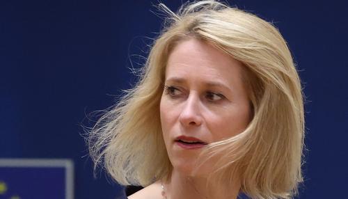 Каллас признала, что будет сложно достичь согласия на саммите Евросоюза по поводу военной помощи Украине