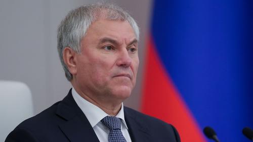 Володин прокомментировал передачу Лондоном Украине средств, обеспеченных доходами от российских активов