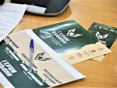 Проект «Герои Кубани» поможет ветеранам и участникам СВО найти себя в гражданской жизни