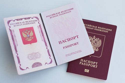 Петербуржец женился ради гражданства для иностранки