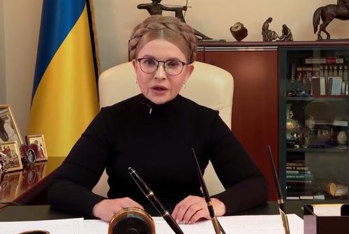 Экс-премьер Украины Тимошенко назвала сроки окончания конфликта на Украине