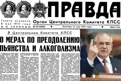 На вологодчине шутят: «москвичи, вы живёте при Собянине, а мы при «новом Сталине»»