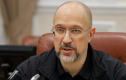 Шмыгаль: ЕС перечислил Киеву €1 млрд из доходов от замороженных активов России