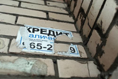 За неделю петербуржцы свыше 320 раз пожаловались на несанкционированную рекламу