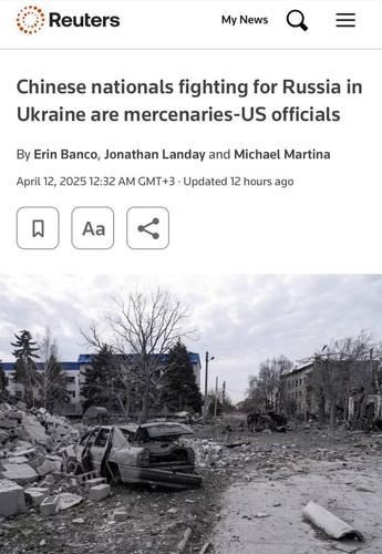 В США  не верят, что китайские добровольцы-участники СВО связаны с правительством КНР