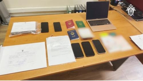 МВД РФ: 25 из 59 задержанных в бане мигрантов - нарушители законодательства