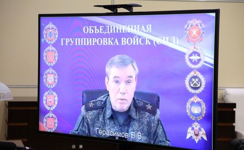 Герасимов: планы Киева по срыву наступления армии России в Донбассе провалились