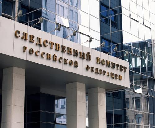 Латвия-Россия: письмо-крик о помощи
