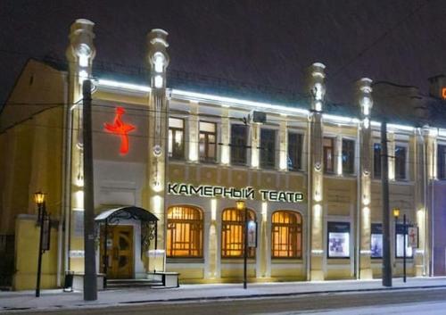 «Анна Каренина» посетит психологический тренинг в Камерном театре