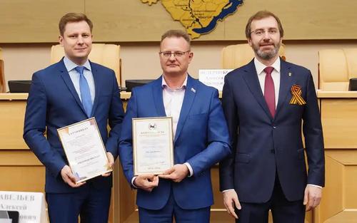 Дума Иркутска завоевала первое место в конкурсе Законодательного Собрания области