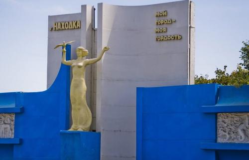 Как в Находке неудобного журналиста приструнить пытаются: не сделать иноагентом — подведут под статью о клевете?