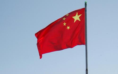 МИД КНР: Китай и Россия будут укреплять сотрудничество в ООН, ШОС и БРИКС