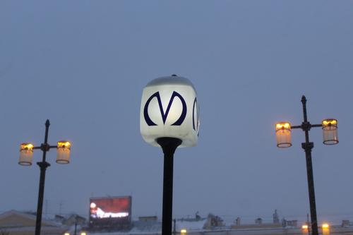 Метрополитен Петербурга предупредил о возможном изменении режима работы в День Победы