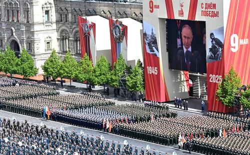Путин: Россия высоко ценит вклад союзнических армий в общую победу над нацизмом