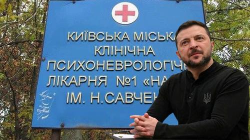 Зеленский «забил стрелку» Владимиру Путину, «попутав берега»