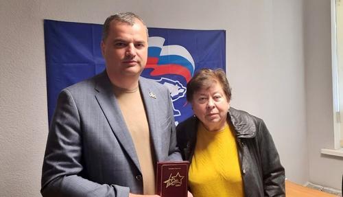 Алексей Косач поддержал издание поэтического сборника о героях прошлого и настоящего