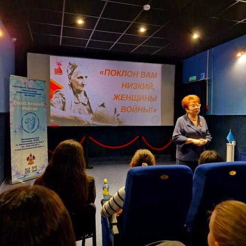 Фильм «Аршалуйс» показали в Краснодаре