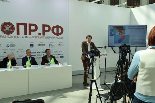 «Единое здоровье: здоровье почв, здоровье человека, растений и животных»