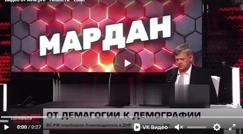 Серьёзно или всё-таки ирония? Сотрудник «Соловьёв Live» предложил отмену пенсий как решение демографической проблемы