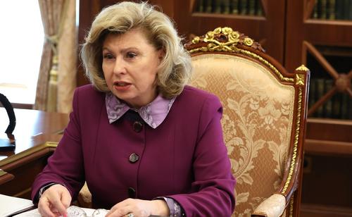 Москалькова: в заключении на Украине остаются еще 34 жителя Курской области