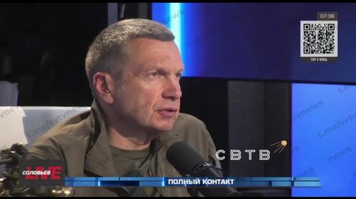 Известный телеведущий Соловьев предположил, к чему может привести удар немецкими ракетами по Крыму