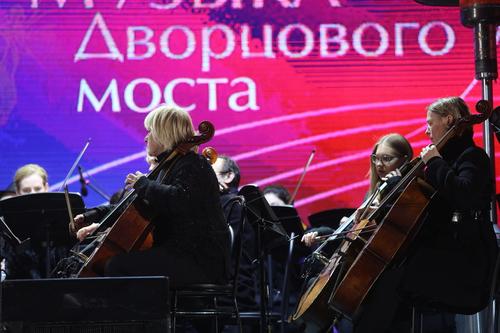 Концерт «Музыка Дворцового моста» состоялся в Петербурге