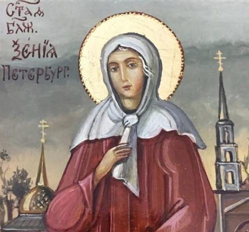 Ксения Петербургская: святая, которая слышит каждого