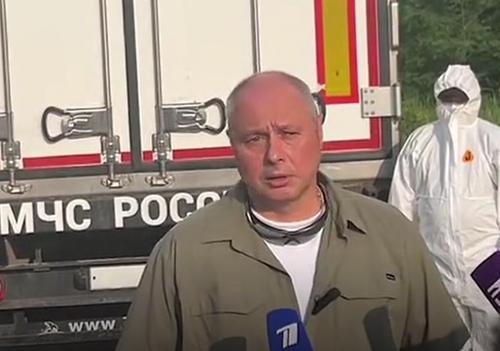 МO: РФ ждет от Киева официальных уведомлений о переносе обмена пленными и телами