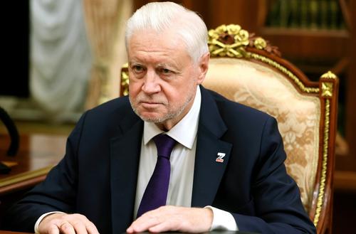 Миронов: Мерцу следует напомнить, что написано на стенах Рейхстага