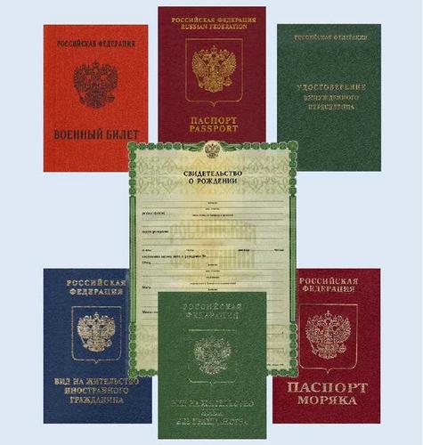 Работа для депутатов Государственной Думы