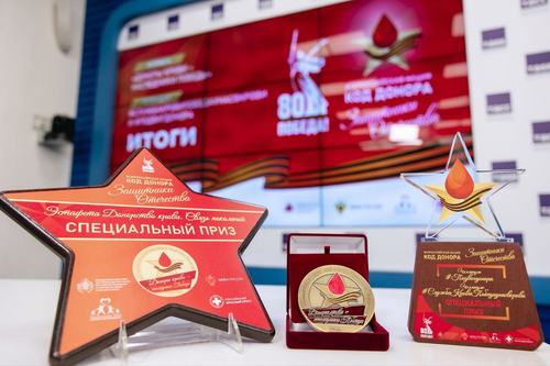Свыше 170 тысяч человек приняли участие в эстафете и челленджах акции «Код донора. Защитники Отечества»