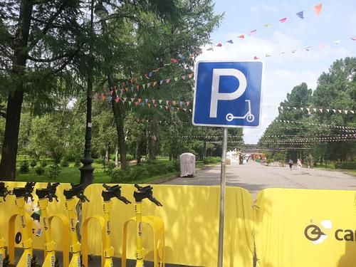 В Петербурге запустили школу для водителей электросамокатов