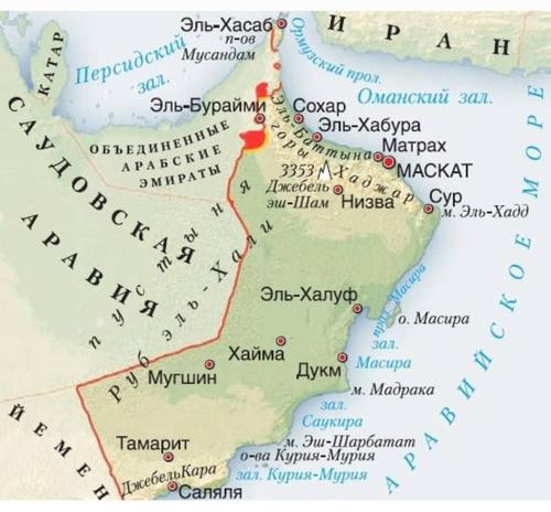 «Дружественная» страна в регионе предупредила Иран о возможном нападении со стороны Израиля