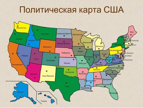 Число нелегальных иммигрантов в США может достигать 40 миллионов