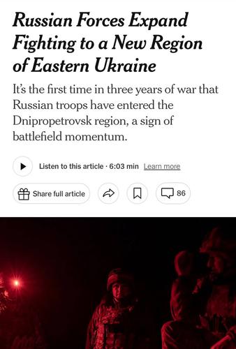 Нью Йорк Таймс: Россия вошла в Днепропетровскую область, Киев в растерянности