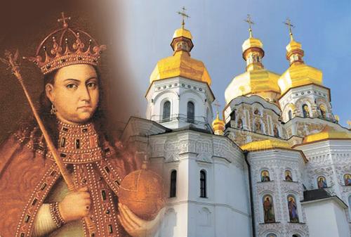 От Тегерана до Днепра